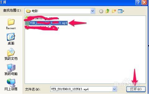 爆料无法上传视频,无法上传视频背后的真相与挑战
